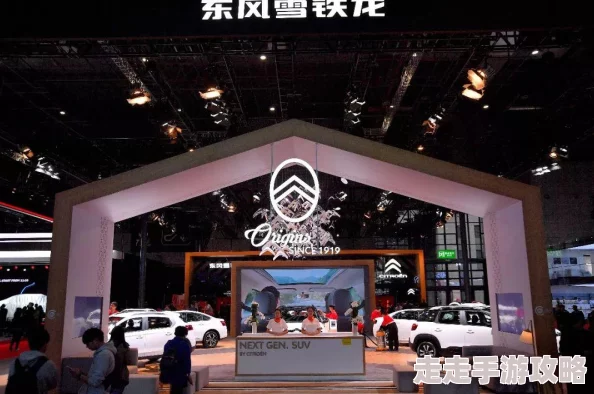 2025热门回顾:全面战争三国发售时间详细说明及影响 2025热门回顾:全面战争三国发售时间详细说明及影响