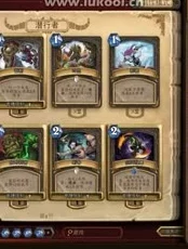 2025游戏热点解析:《废土之王》全周目皇冠特殊效果与最新玩法详解 2025游戏热点解析:《废土之王》全周目皇冠特殊效果与最新玩法详解