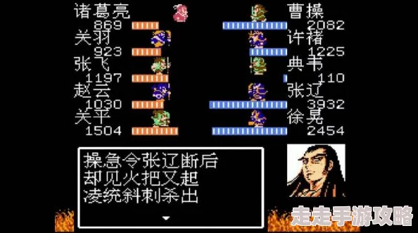 2025年吞食天地2赤壁之战最新高效打法全面介绍 2025年吞食天地2赤壁之战最新高效打法全面介绍