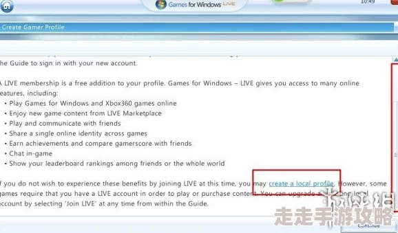 2025年热门指南:尘埃3游侠对战平台高效联机教程与最新联机方法 2025年热门指南:尘埃3游侠对战平台高效联机教程与最新联机方法