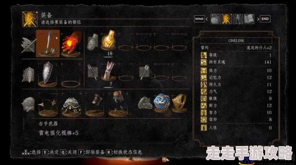 2025热门必看!黑暗之魂全系列攻略秘籍&全攻略专区深度解析 2025热门必看!黑暗之魂全系列攻略秘籍&全攻略专区深度解析