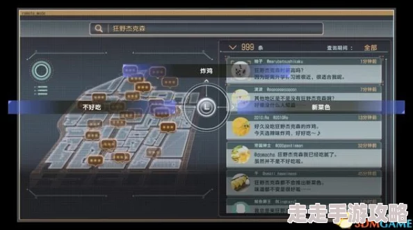 2025年最新深空之眼全攻略:解锁热门角色与高效玩法技巧 2025年最新深空之眼全攻略:解锁热门角色与高效玩法技巧