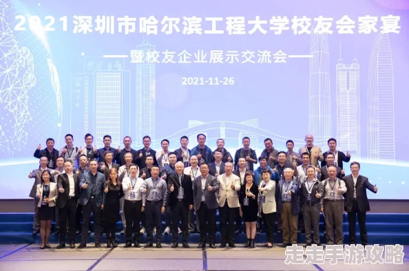 2025年游戏攻略:星之海洋第二个故事R,高效击败天上神秘怪物技巧 2025年游戏攻略:星之海洋第二个故事R,高效击败天上神秘怪物技巧