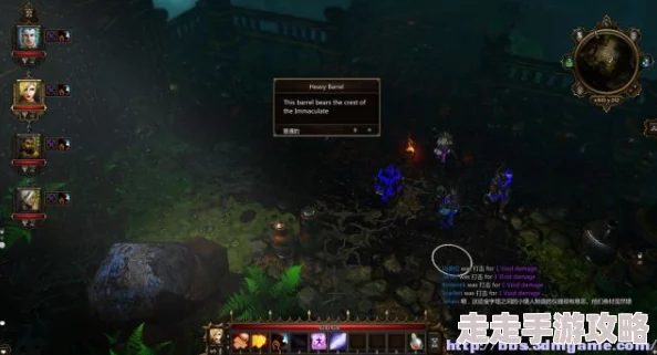 2025神界原罪2第六章黑坑洞深度解析,全章节全主支线攻略大全 2025神界原罪2第六章黑坑洞深度解析,全章节全主支线攻略大全