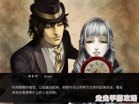 2025年海市蜃楼之馆全攻略秘籍:最新玩法解析与热门彩蛋揭秘 2025年海市蜃楼之馆全攻略秘籍:最新玩法解析与热门彩蛋揭秘