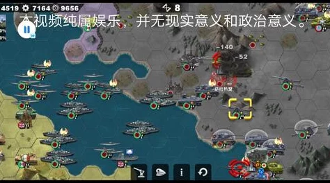 2025年热门策略游戏《帝国全面战争》深度解析:普鲁士功略与个人实战经验分享 2025年热门策略游戏《帝国全面战争》深度解析:普鲁士功略与个人实战经验分享