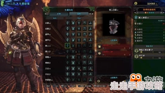 2025年怪物猎人游戏攻略:如何接取并开启热门历战任务详解 2025年怪物猎人游戏攻略:如何接取并开启热门历战任务详解