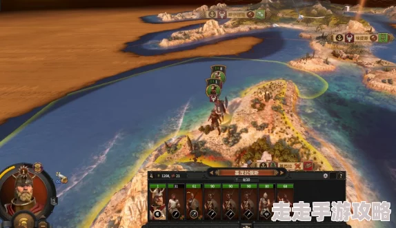 2025年全面战争特洛伊攻略:墨涅拉奥斯派系深度玩法与热门战术详解 2025年全面战争特洛伊攻略:墨涅拉奥斯派系深度玩法与热门战术详解