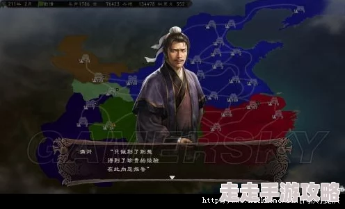 三国志12威力加强版2025年新增参数详解与修改攻略全解析 三国志12威力加强版2025年新增参数详解与修改攻略全解析