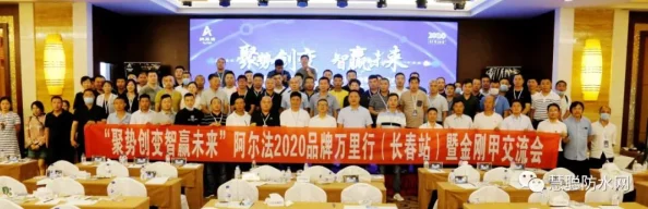 2025年热门游戏围栏系统:等级要求详解及推荐进入围栏的最低级别 2025年热门游戏围栏系统:等级要求详解及推荐进入围栏的最低级别