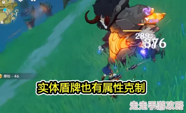 2025年原神急冻树高效打法全解析与最新策略 2025年原神急冻树高效打法全解析与最新策略