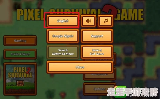 2025年热门指南:深海搁浅游戏中文设置方法全面解析 2025年热门指南:深海搁浅游戏中文设置方法全面解析