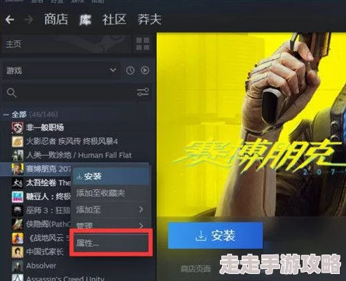 2025年热门指南:深海搁浅游戏中文设置方法全面解析 2025年热门指南:深海搁浅游戏中文设置方法全面解析