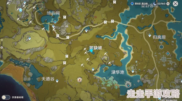 2025年原神攻略:翠玦坡靖世九柱最新开启方法与热门玩法详解 2025年原神攻略:翠玦坡靖世九柱最新开启方法与热门玩法详解