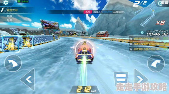 2025年热门游戏回顾:极品飞车3全攻略秘籍与极速挑战专区 2025年热门游戏回顾:极品飞车3全攻略秘籍与极速挑战专区