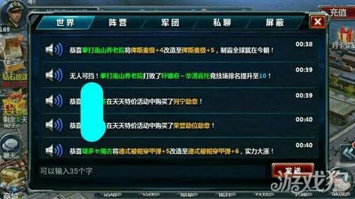 2025年热门游戏战舰世界潜艇操作指南:全面按键图解与最新玩法解析 2025年热门游戏战舰世界潜艇操作指南:全面按键图解与最新玩法解析