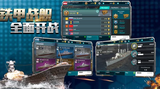 2025年热门游戏战舰世界潜艇操作指南:全面按键图解与最新玩法解析 2025年热门游戏战舰世界潜艇操作指南:全面按键图解与最新玩法解析