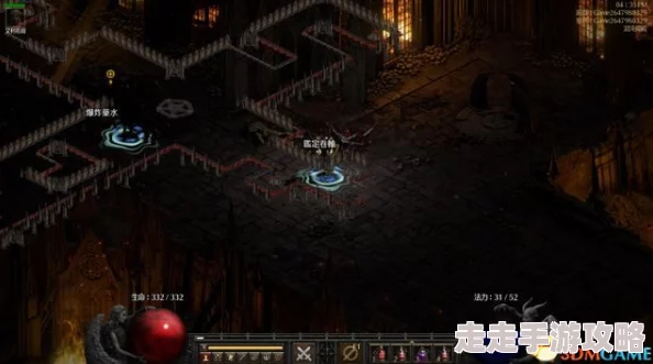 2025年游戏复古热潮:深入解析《暗黑破坏神2》第三幕任务攻略 2025年游戏复古热潮:深入解析《暗黑破坏神2》第三幕任务攻略