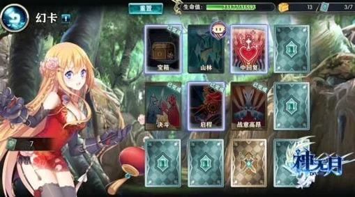 2025年热门游戏攻略:盐与献祭哀悼之冬全面解析,塞勒斯·赞德通关秘籍与盐与牺牲联动详解 2025年热门游戏攻略:盐与献祭哀悼之冬全面解析,塞勒斯·赞德通关秘籍与盐与牺牲联动详解