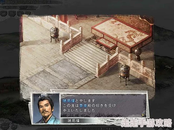 2025年游戏回顾：《三国志11威力加强版》技能篇与现代策略元素融合新探索