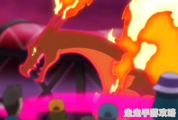 2025宝可梦剑盾新情报:暴鲤龙进化机制揭秘,超级暴鲤龙登场攻略 2025宝可梦剑盾新情报:暴鲤龙进化机制揭秘,超级暴鲤龙登场攻略