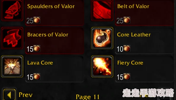 2025年魔兽世界Plus版本月卡通用性详解及热门更新