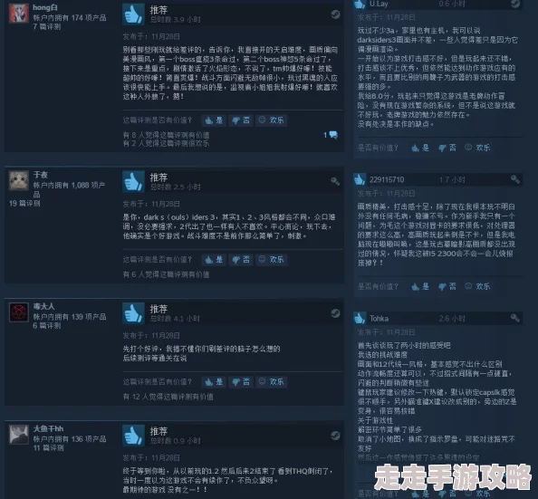 2025年热门游戏攻略：暗黑血统3全章节剧情+全解谜+全Boss打法图文攻略（序章详解）