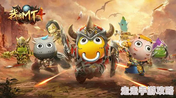 2025年魔兽争霸3热门对战术语大全:常用及新兴术语分享 2025年魔兽争霸3热门对战术语大全:常用及新兴术语分享