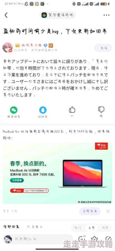 2025年艾尔登法环一周目体验顺序及全新玩法指南