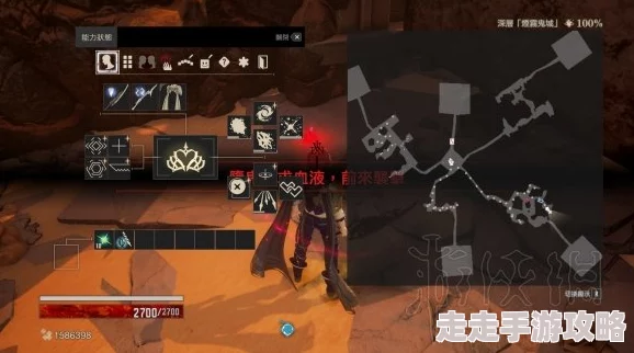 2025热门游戏攻略：噬血代码血英全收集地图汇总&最新位置标注暗