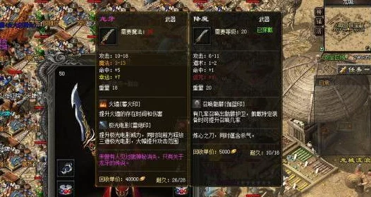 2025热门游戏攻略：噬血代码血英全收集地图汇总&最新位置标注暗