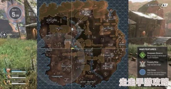 2025热门Apex英雄攻略秘籍_全技能解析与战术布局_最新Apex英雄攻略专区