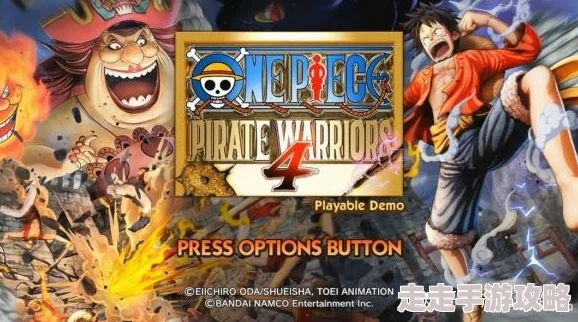 2025年热门游戏回顾：海贼无双4豪华版新增9个经典海贼角色解析