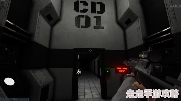 2025年热门游戏SCP秘密实验室配置需求及全新攻略指南