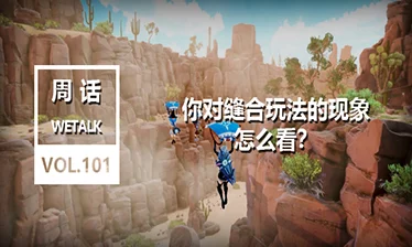 2025年游戏攻略：恶灵附身1优先升级策略与热门装备解析