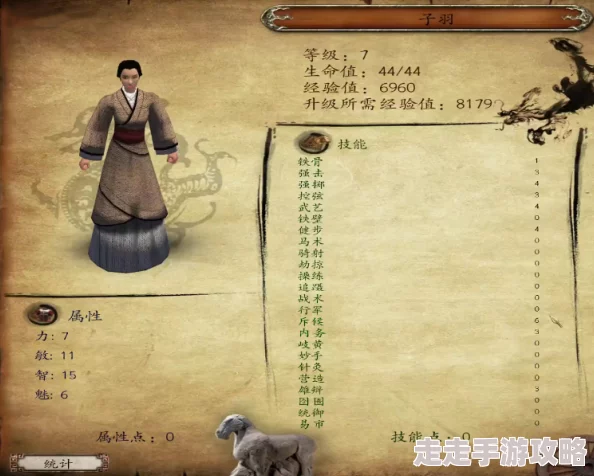 2025热门解读：戎马丹心汉匈决战全NPC招募攻略，图文详解汉匈决战NPC招募最新方法