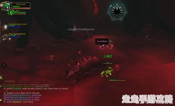 2025年魔兽世界噬渊坐骑全新获得方法与最新资讯 2025年魔兽世界噬渊坐骑全新获得方法与最新资讯