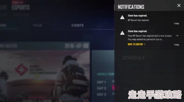 2025年PUBG今日更新内容揭秘：预计维护至晚上10点，新增热门地图与功能