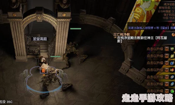 2025年深渊雷音权现高效打法与最新策略解析 2025年深渊雷音权现高效打法与最新策略解析