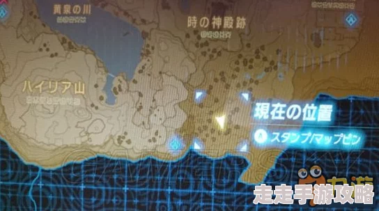 2025年塞尔达传说防寒服最新获取方法及位置详解