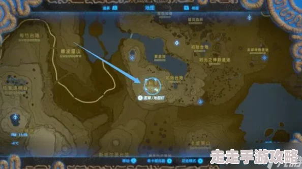 2025年塞尔达传说防寒服最新获取方法及位置详解