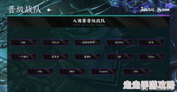 2025年永劫无间火男高效连招技巧与最新玩法分享