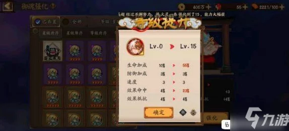 2025年热门游戏银河文明4:最新配置要求与基础攻略指南 2025年热门游戏银河文明4:最新配置要求与基础攻略指南