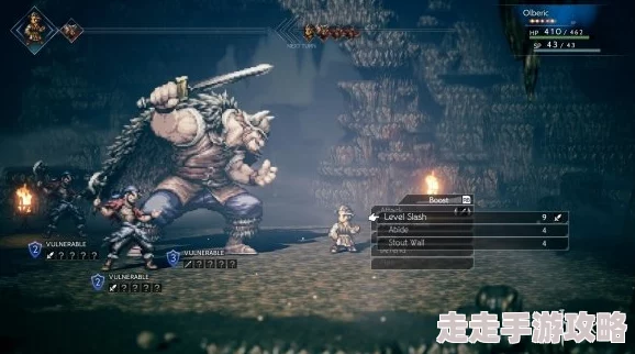 2025热门游戏攻略：八方旅人2猎人职业最强宠物推荐指南