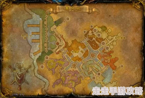 2025年魔兽世界暗夜精灵高效前往暴风城最新路线 2025年魔兽世界暗夜精灵高效前往暴风城最新路线