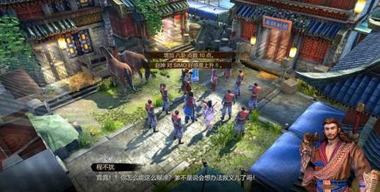 2025热门必看！天命奇御开封主线全攻略详解+风起云涌主线完美通关秘籍