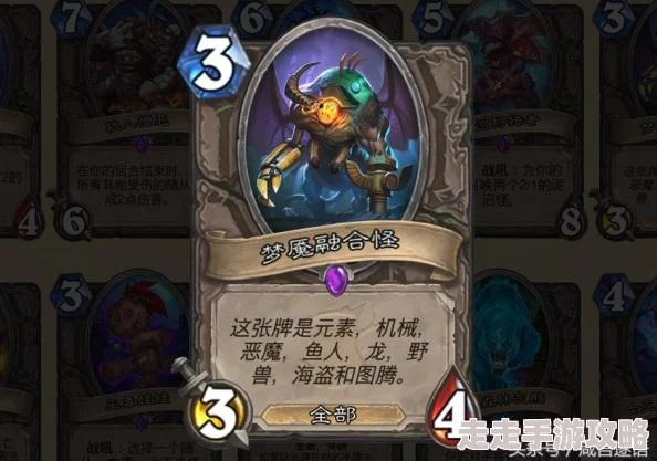 2025年热门指南:乌龟服萨满火焰图腾任务全流程及新技巧解析 2025年热门指南:乌龟服萨满火焰图腾任务全流程及新技巧解析