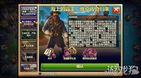 2025年游戏攻略新解:艾尔登法环如何高效实现双手持刀战斗技巧 2025年游戏攻略新解:艾尔登法环如何高效实现双手持刀战斗技巧