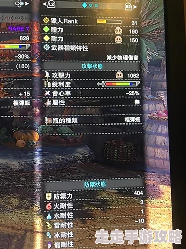 2025年怪物猎人世界最新高效捕获技巧与热门怪物捕获方法指南 2025年怪物猎人世界最新高效捕获技巧与热门怪物捕获方法指南