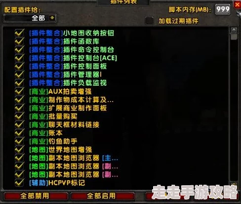 2025年魔兽世界乌龟服双倍经验上限详解及热门玩法指南 2025年魔兽世界乌龟服双倍经验上限详解及热门玩法指南